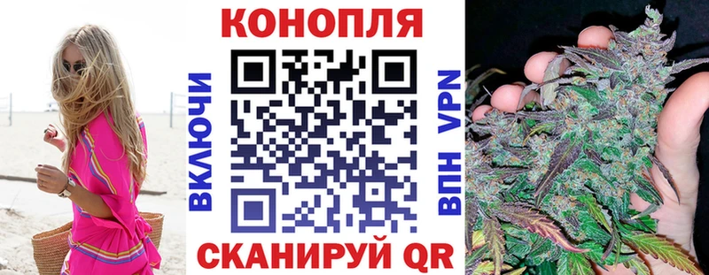 Виды наркотиков купить Себеж Канабис  ГАШИШ 