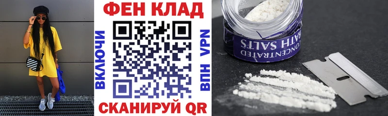 Amphetamine 98%  Себеж 