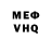 Экстази Cube Ilja Perevalov