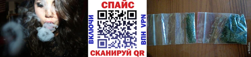 Бутират бутик  что такое наркотик  KRAKEN ссылки  Себеж 