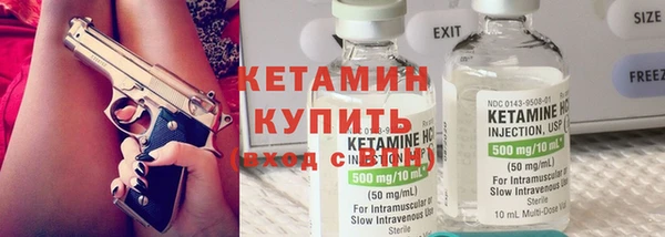 прущая мука Зеленодольск