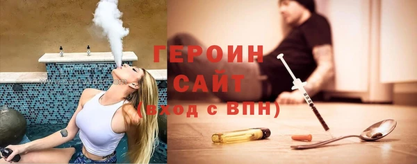 альфа пвп Надым