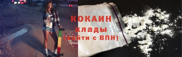 прущая мука Зеленодольск