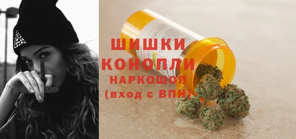 прущий лед Зеленокумск