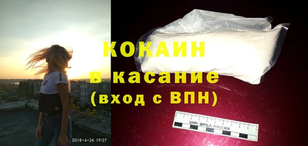 прущая мука Зеленодольск