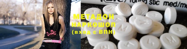 прущая мука Зеленодольск