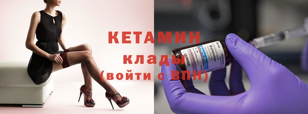 прущая мука Зеленодольск