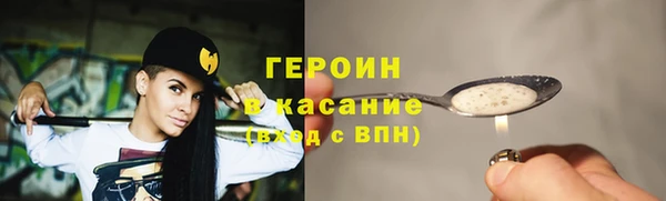 jwh Ладушкин