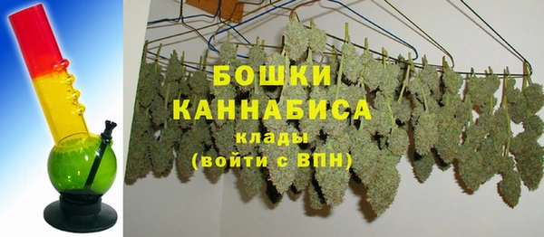 прущая мука Зеленодольск