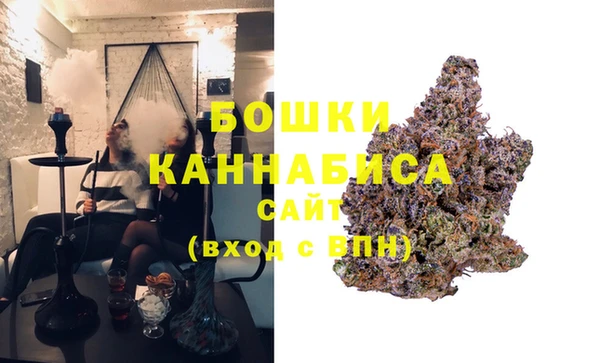 прущая мука Зеленодольск