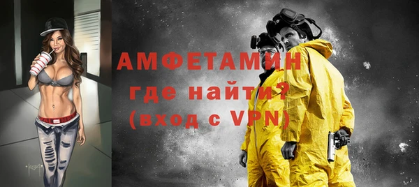 прущая мука Зеленодольск
