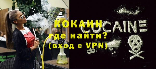 прущая мука Зеленодольск