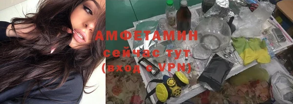 прущий лед Зеленокумск
