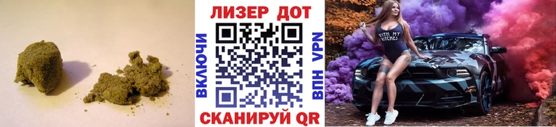 ЛСД экстази кислота  блэк спрут ссылки  Себеж 