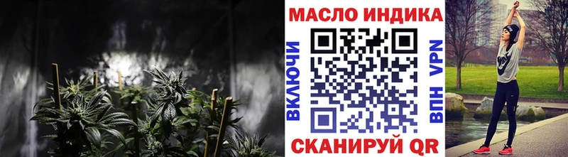 Дистиллят ТГК вейп с тгк  сколько стоит  Себеж 